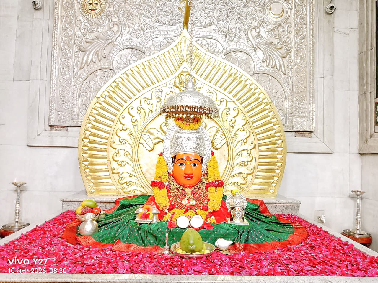 नित्यदर्शन